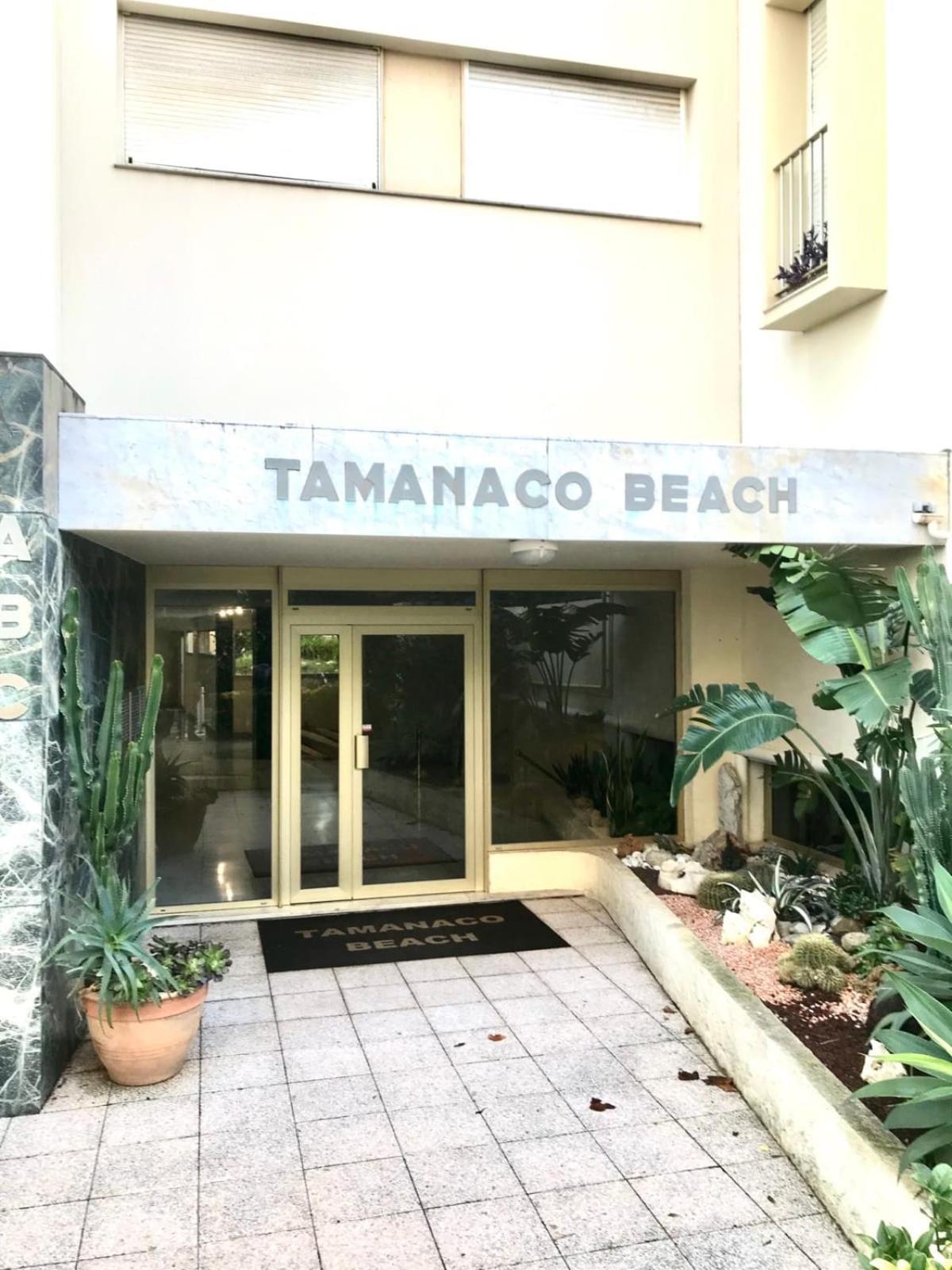 Appartamento Cap D'antibes 2 Bdr With Parking Swimming Pool And Ac *